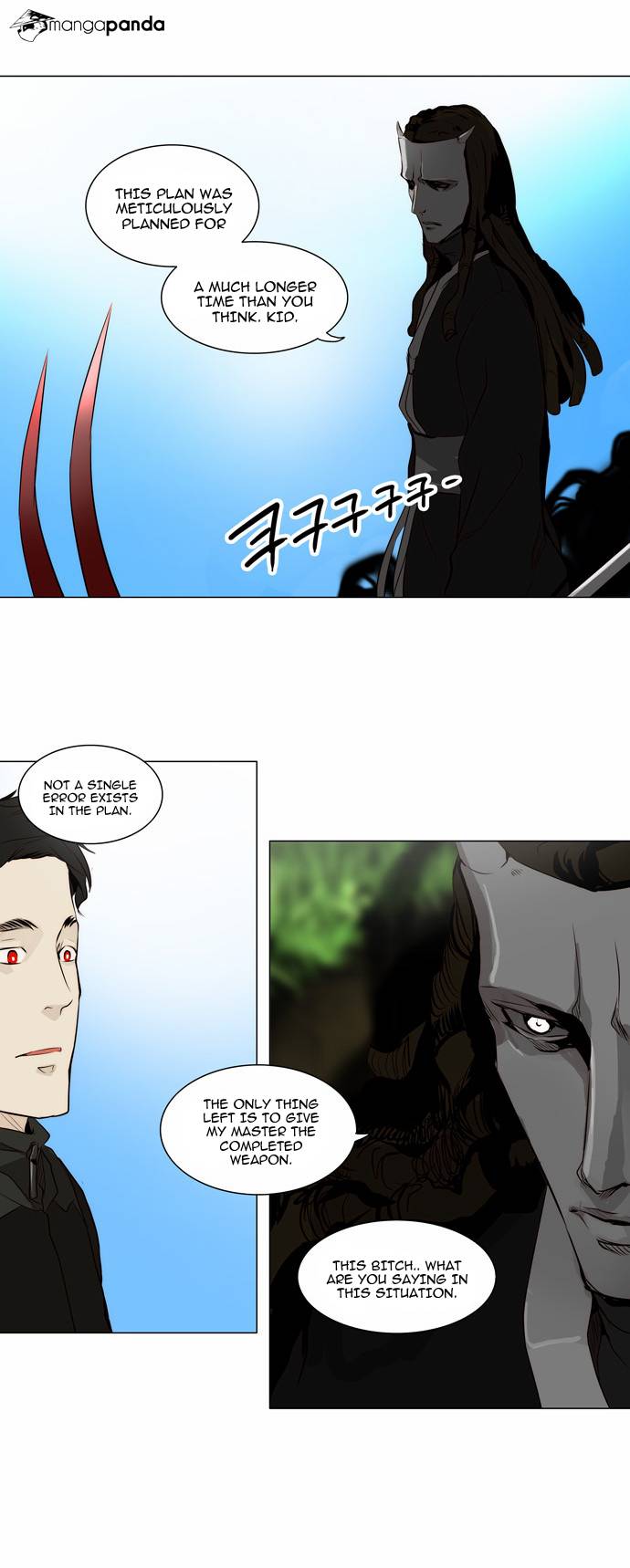 Tower of God Chapter 164 image 06